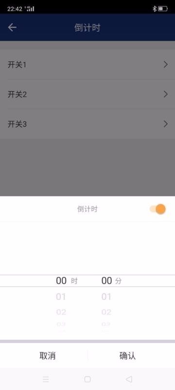 app_ v1.0.0 ׿