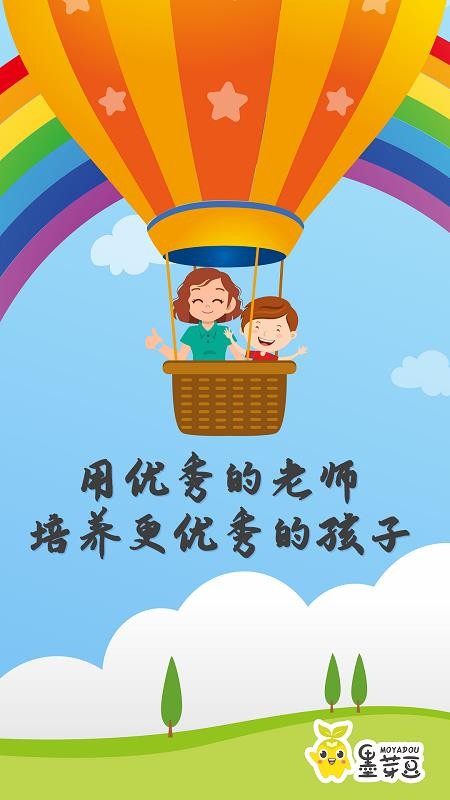 īѿʦapp_īѿʦ v2.0.13 ׿