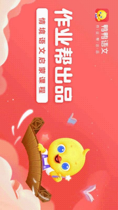 ѼѼapp_ѼѼ v1.1.9 ׿