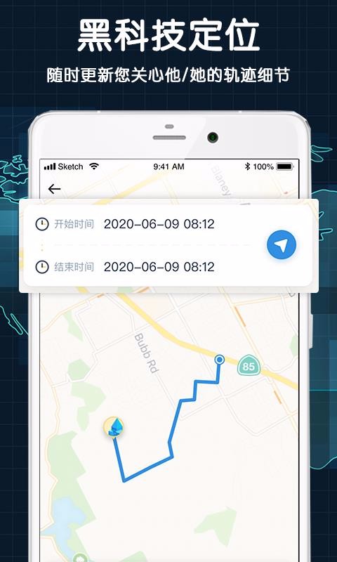 ؼapp_ؼ v1.0.0.2 ׿