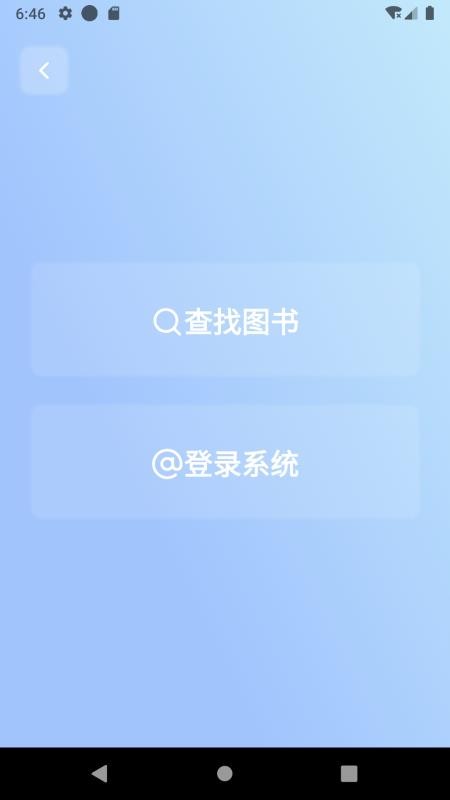 Сapp_С v1.1.0 ׿