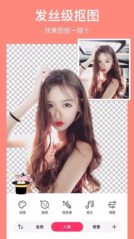 ͼapp_ͼ v4.4.1 ֻ