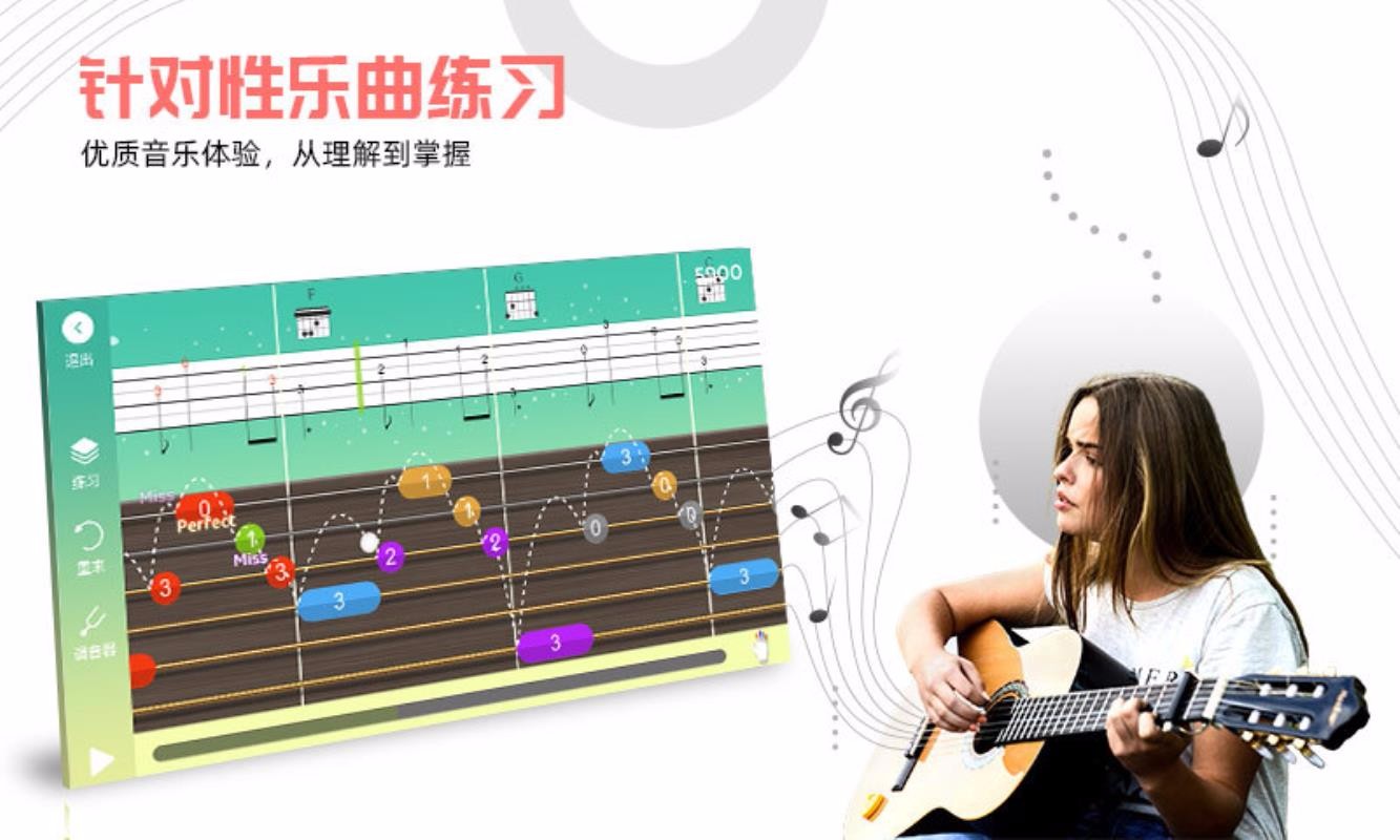 缪ȿapp_缪ȿ v3.4.200 ֻ