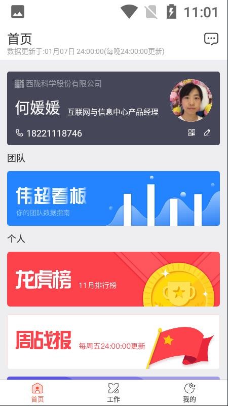 CLUBapp_CLUB v1.8.0 ׿