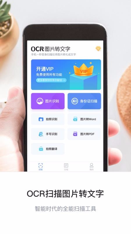 ɨapp_ɨ v12.0 ֻ