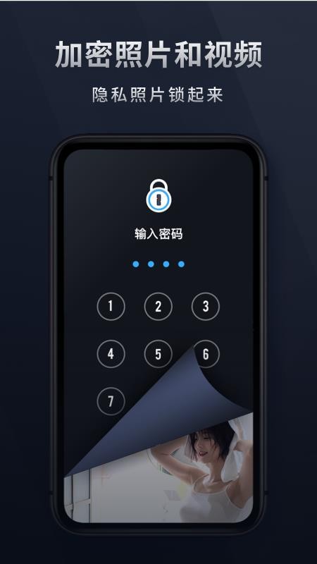 Miapp_Mi v1.0.0 ׿
