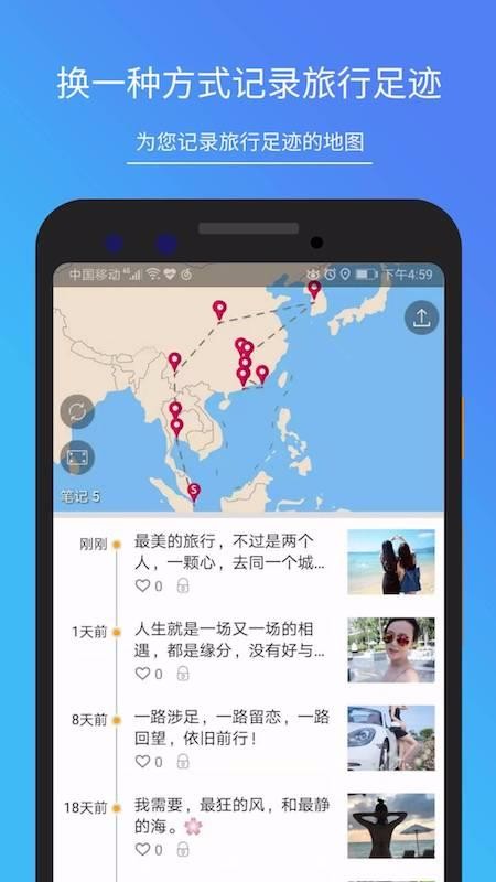 ͼʼapp_ͼʼ v3.0.9 ׿