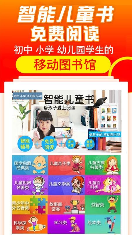 Сѧapp_Сѧ v1.5.0 ׿