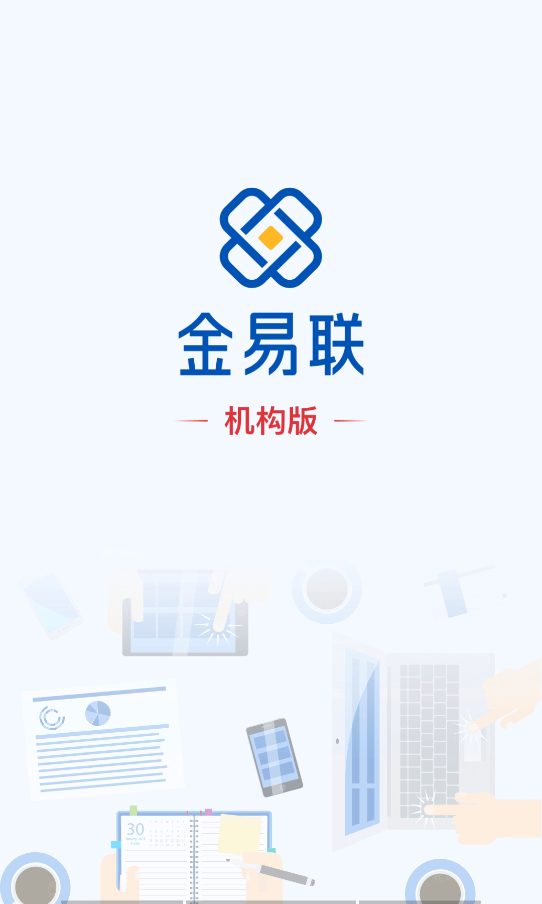 app_ v4.0.21 ׿