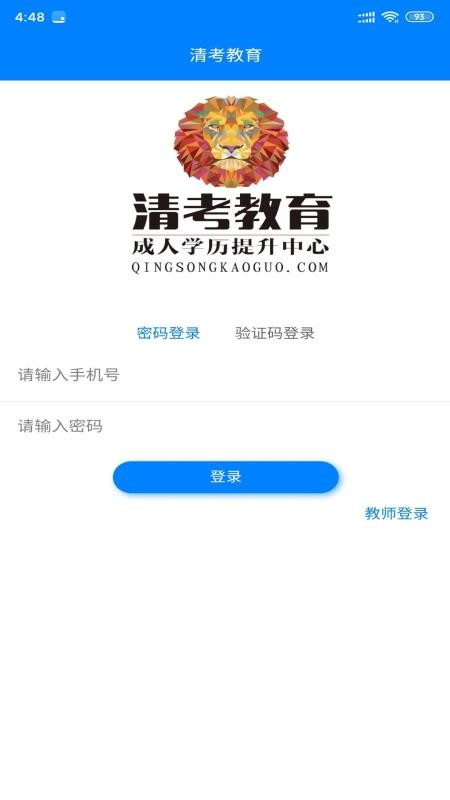 忼app_忼 v1.1.1 ׿
