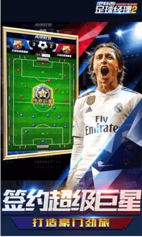 2Ϸ_2 v2.16 ׿
