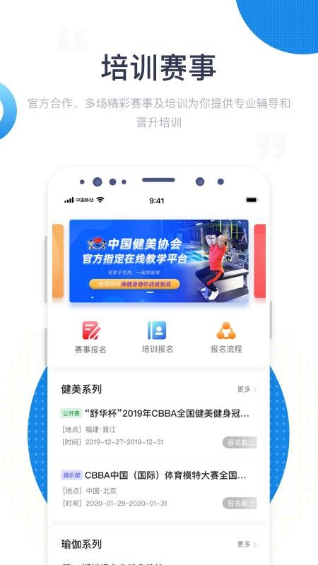 app_ v3.1.0 ֻ
