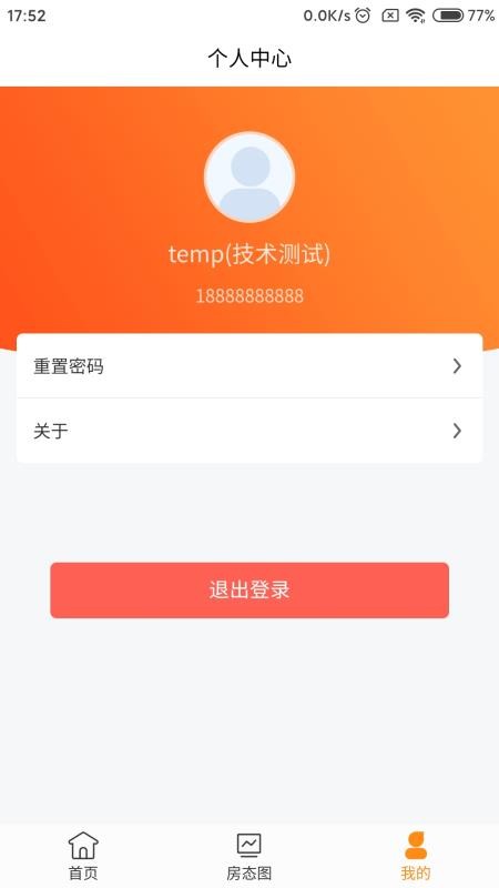Ԣܼapp_Ԣܼ v1.0.10 ֻ