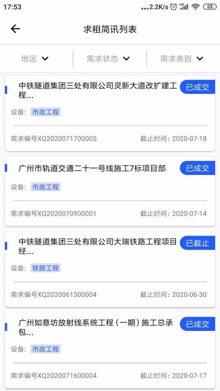 ǻapp_ǻ v1.0.1 ׿