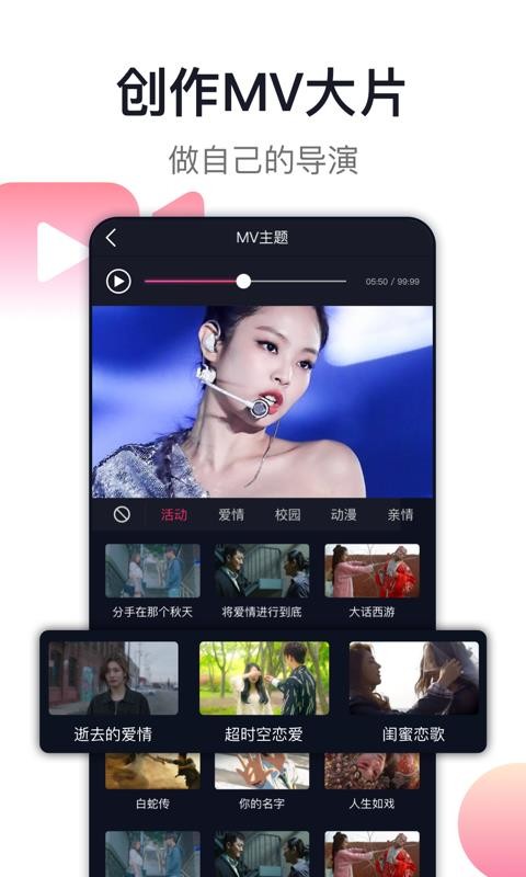 app_ v8.4.6.3 ׿
