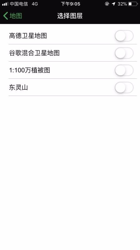 ;app_; v3.3.2 ֻ