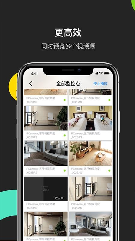 app_ v3.0.2 ֻ