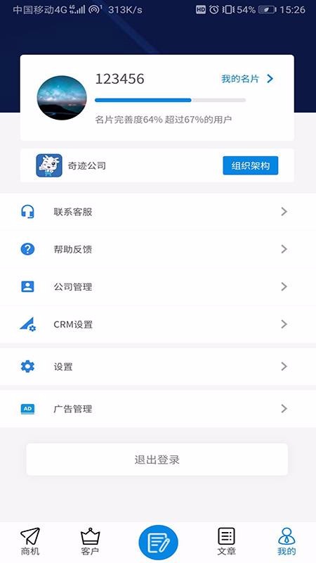 Сţapp_Сţ v1.3.2 ֻ