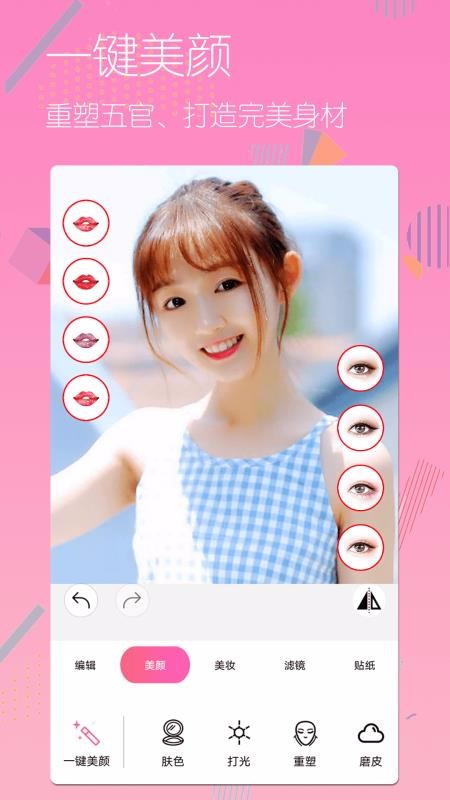 ţţƴͼapp_ţţƴͼ v1.71106 ֻ