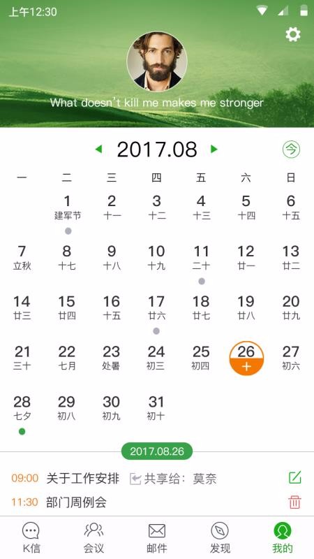 Kapp_K v2.27.4 ׿