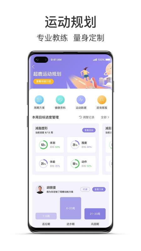 ¹˶app_¹˶ v1.6.7 ֻ