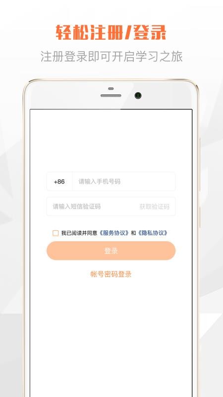 ̫տapp_̫տ v1.1.3 ׿