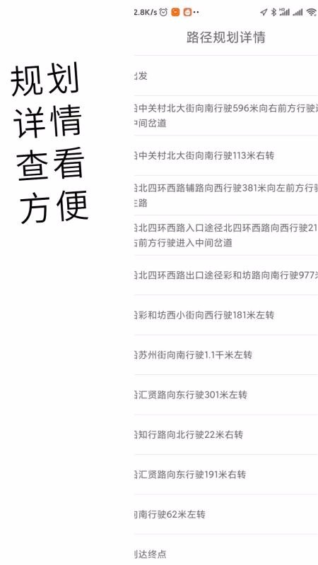 ͼapp_ͼ v1.0.1 ׿