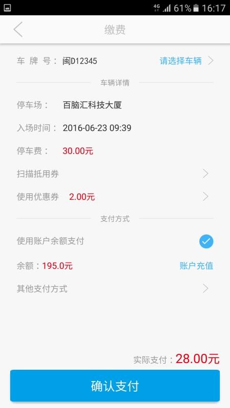 iλapp_iλ v2.5.4 ׿