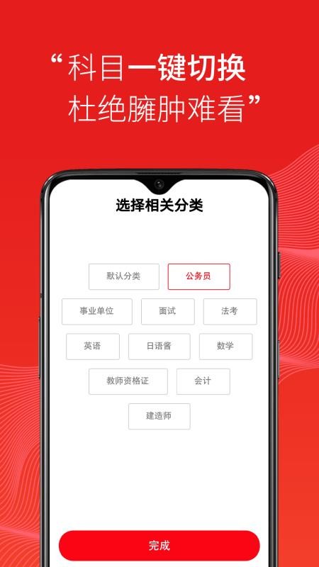 ʤapp_ʤ v1.2.0 ֻ
