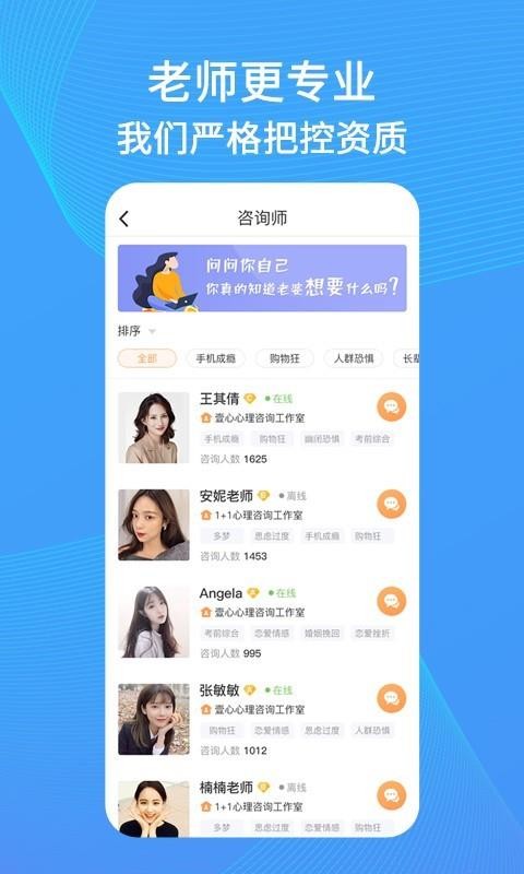Ȼapp_Ȼ v3.0.1 ׿