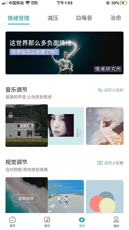 app_ v1.3.5 ֻ