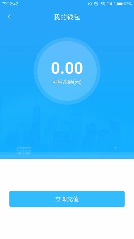 Ȫapp_Ȫ v1.0.5 ׿