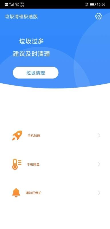 ٰapp_ٰ v1.0.0 ֻ