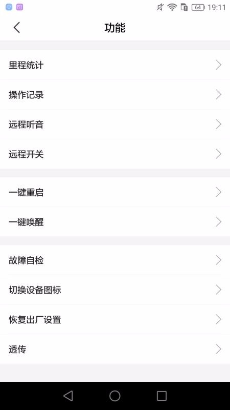 ;app_; v1.0.2 ׿