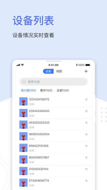 ۱app_۱ v1.0.1 ֻ