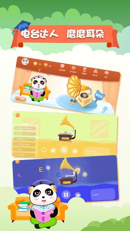 ߴƿapp_ߴƿ v1.0.7 ֻ