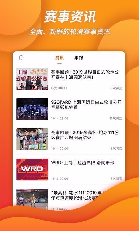 ˢˢֻapp_ˢˢֻ v1.0.2 ֻ