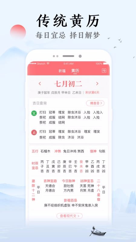 app_ v1.0.0 ֻ