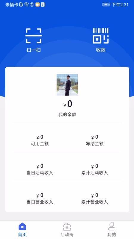 Сapp_С v1.2.1 ֻ