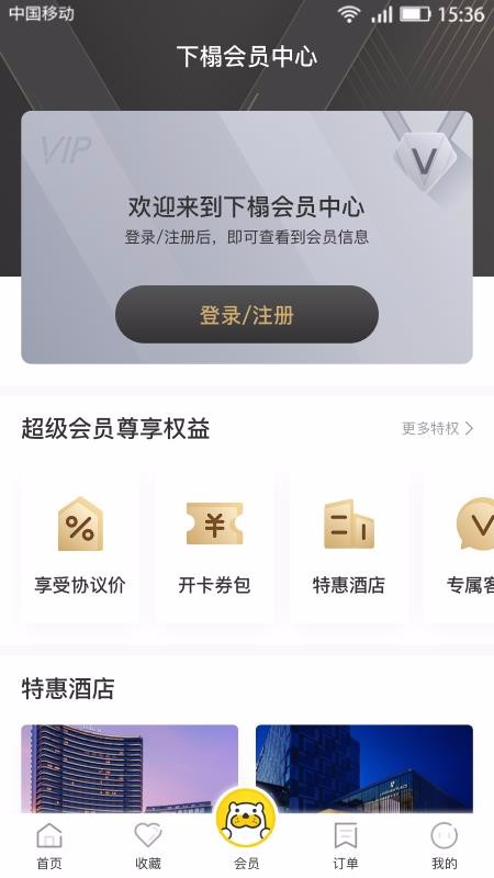 app_ v2.2.11 ֻ