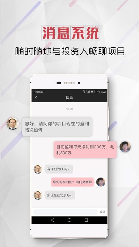 ѿapp_ѿ v3.3.2 ׿