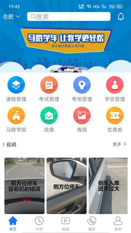 ·app_· v1.1.7 ֻ
