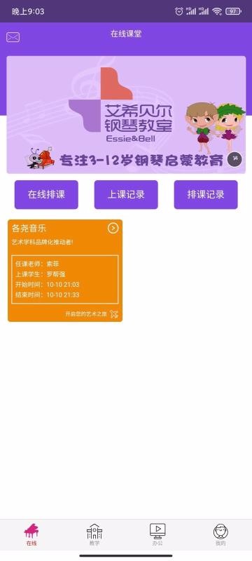 Ңapp_Ң v1.2.6 ֻ