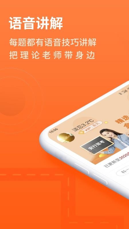 мݿapp_мݿ v2.3.0 ֻ