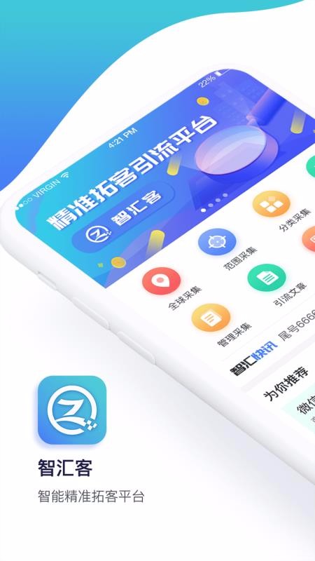 ǻapp_ǻ v1.3.4 ׿