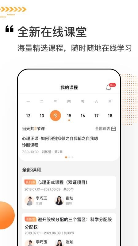 ƿapp_ƿ v1.3 ׿