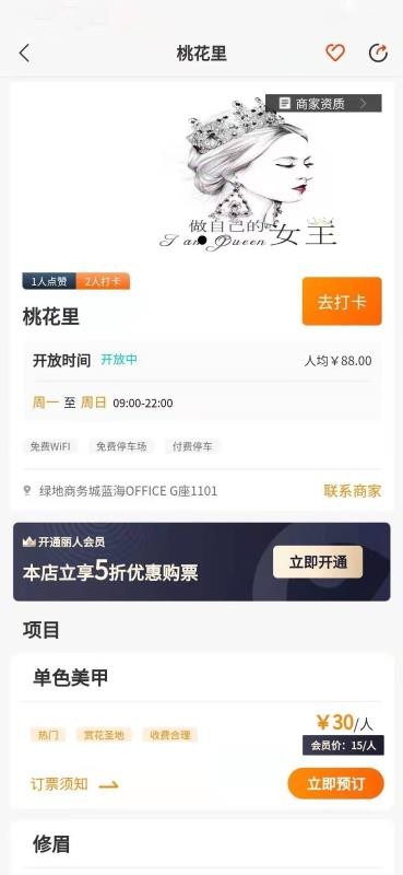 app_ v1.0.0 ֻ
