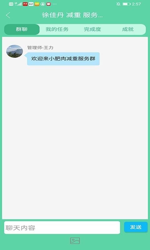 ԪȪapp_ԪȪ v1.0.25 ֻ