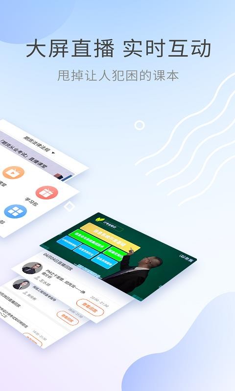 ڻҵʸapp_ڻҵʸ v2.9.5 ׿