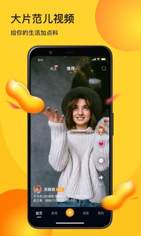 Ƶapp_Ƶ v1.3.0 ֻ
